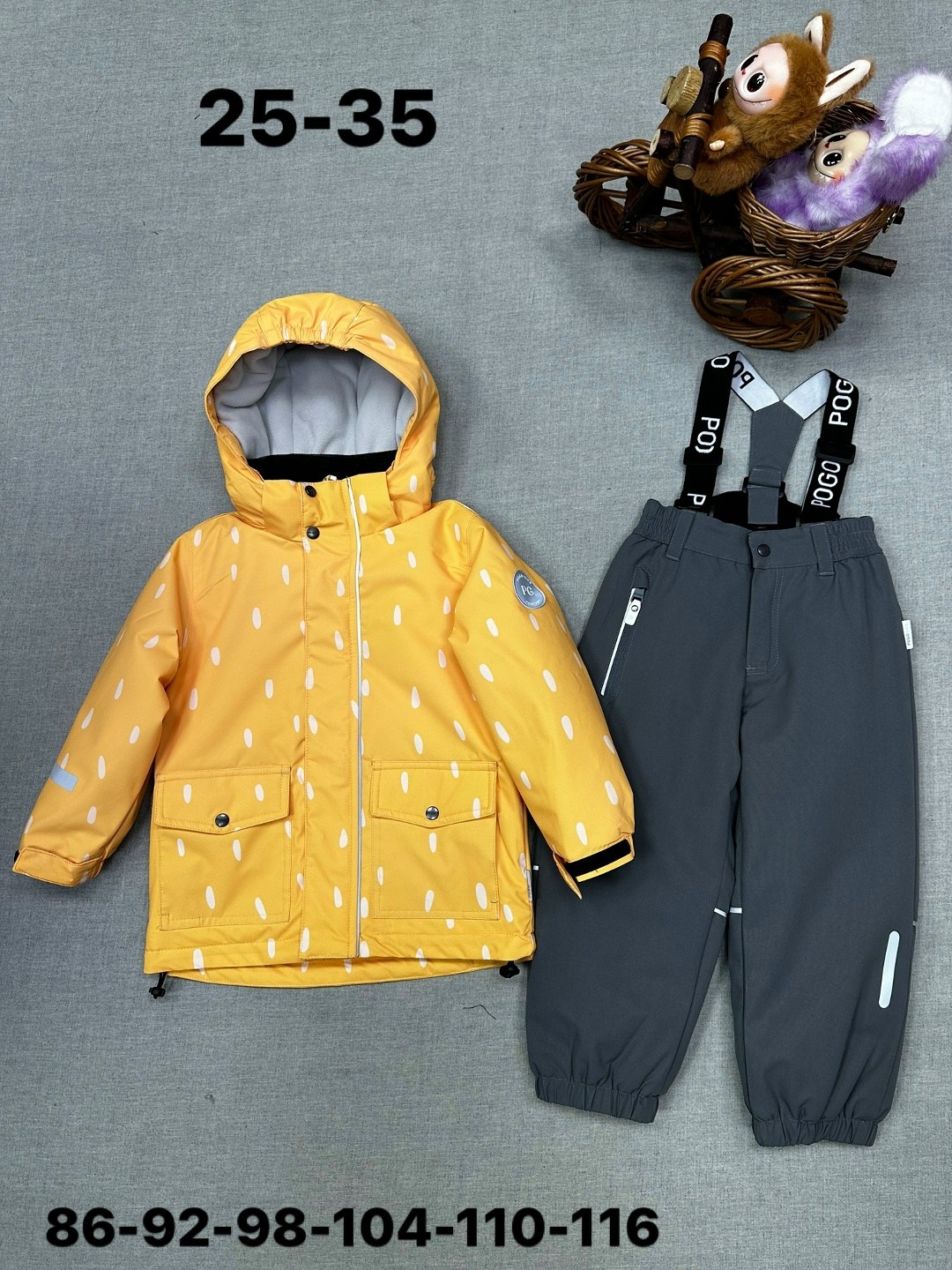 куртка для мальчика,куртка для мальчика зима,куртка зимняя для мальчиков,зимний костюм для мальчика,зимняя куртка crockid 98-104 для девочки