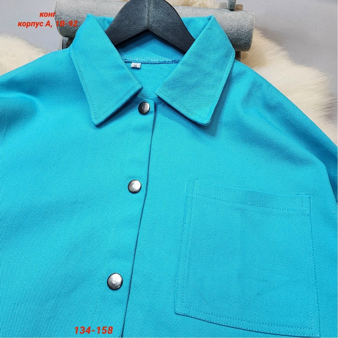 рубашка женская,рубашка,рубашка сиреневая,рубашка свободного кроя,рубашка фиолетовая