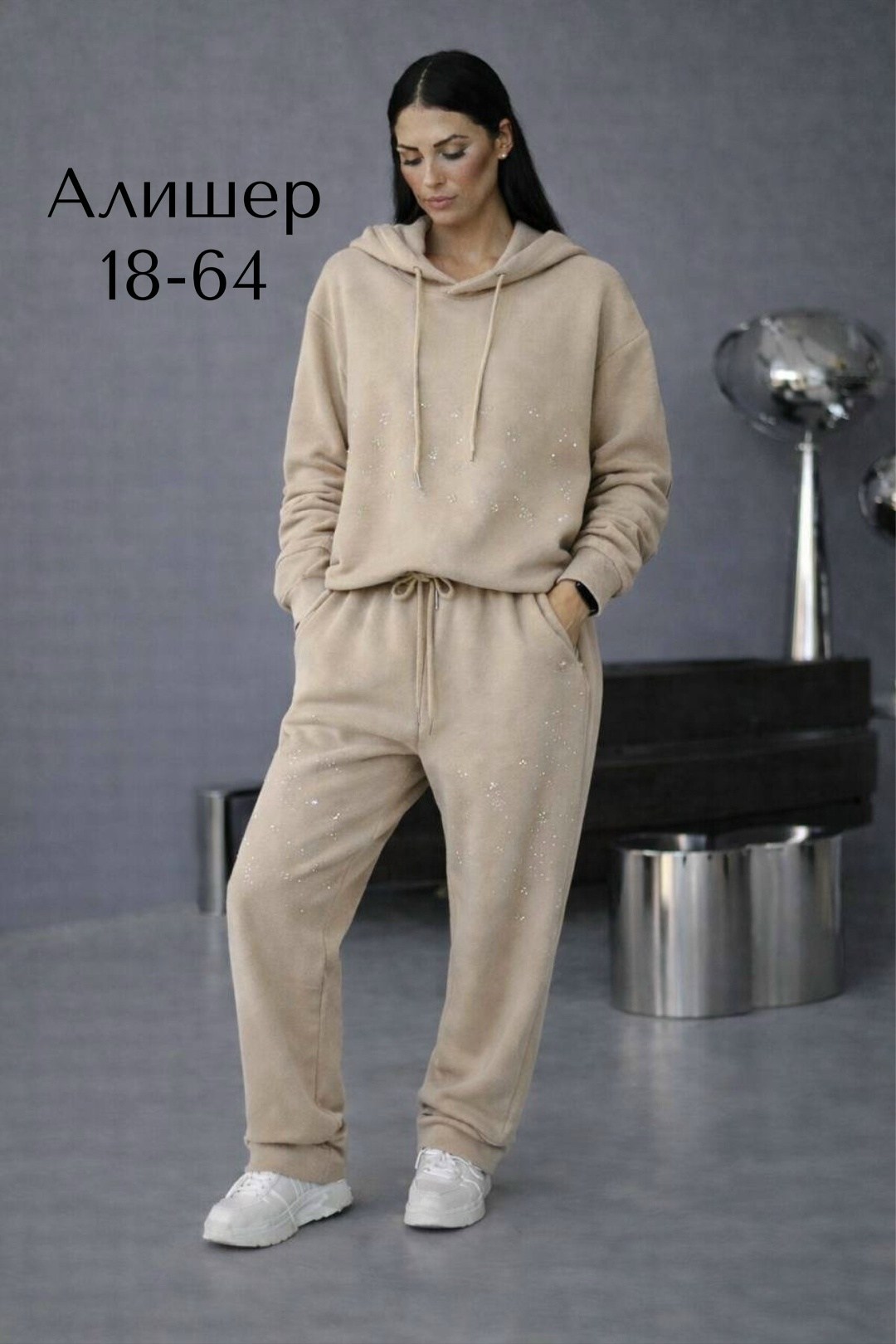 костюм спортивный женский,костюм женский,костюм спортивный,костюм женский на флисе,брючный костюм