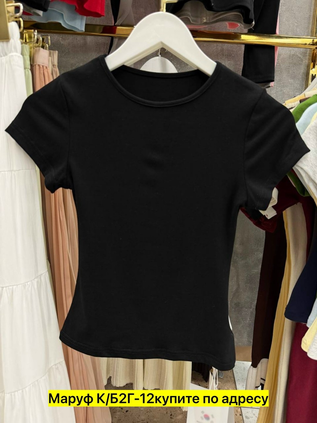 футболка женская,футболки для женщин,футболка женская розовая,женская базовая футболка,футболки детские