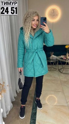 Верхняя одежда