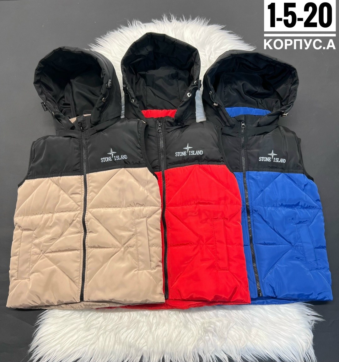 жилет детский,жилетка детская,жилетка,жилет,жилетка двухсторонняя