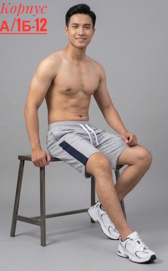 шорты мужские спортивные,шорты мужские черные спортивные трикотажные,шорты мужские спортивные трикотажные,мужские шорты,спортивные шорты