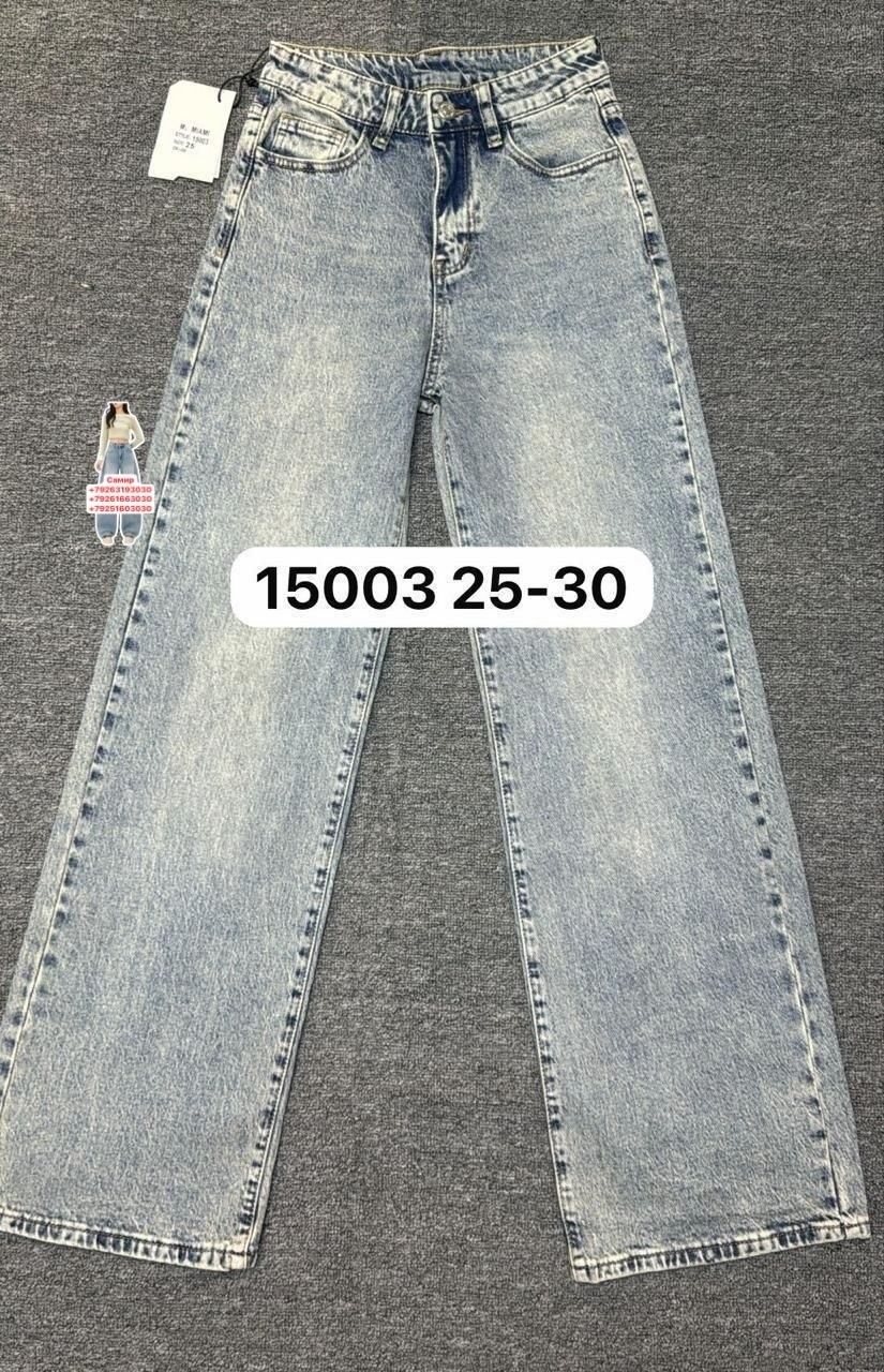 женские джинсы,джинсы,брюки джинсы,одежда джинсы,женские брюки джинсы
