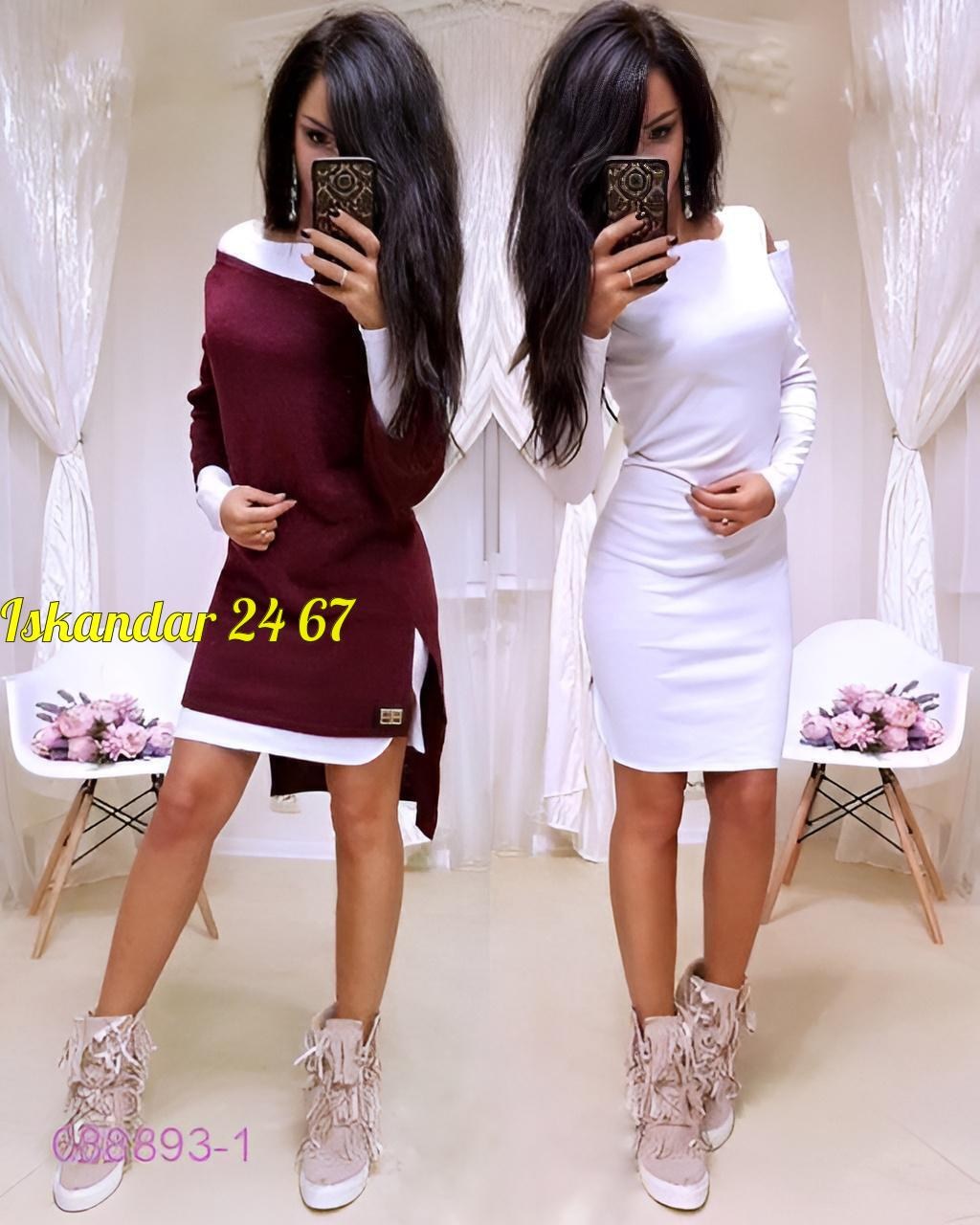 платье двойка,спортивное платье,платье двойка с кофтой,платье трикотажное,платье двойка платье и туника