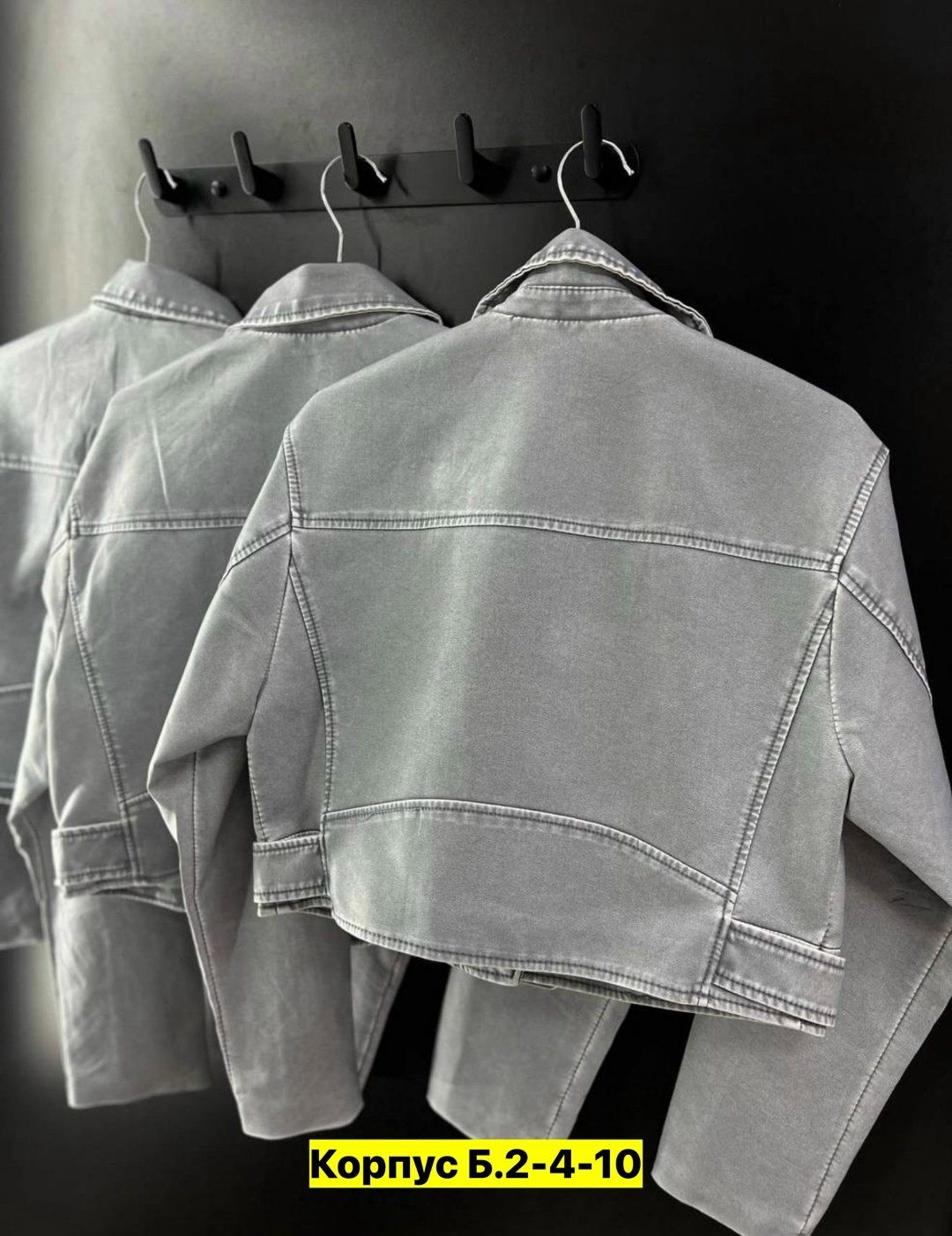 кожаная куртка косуха,косуха куртка,куртка косуха женская,куртка женская кожаная,куртка женская