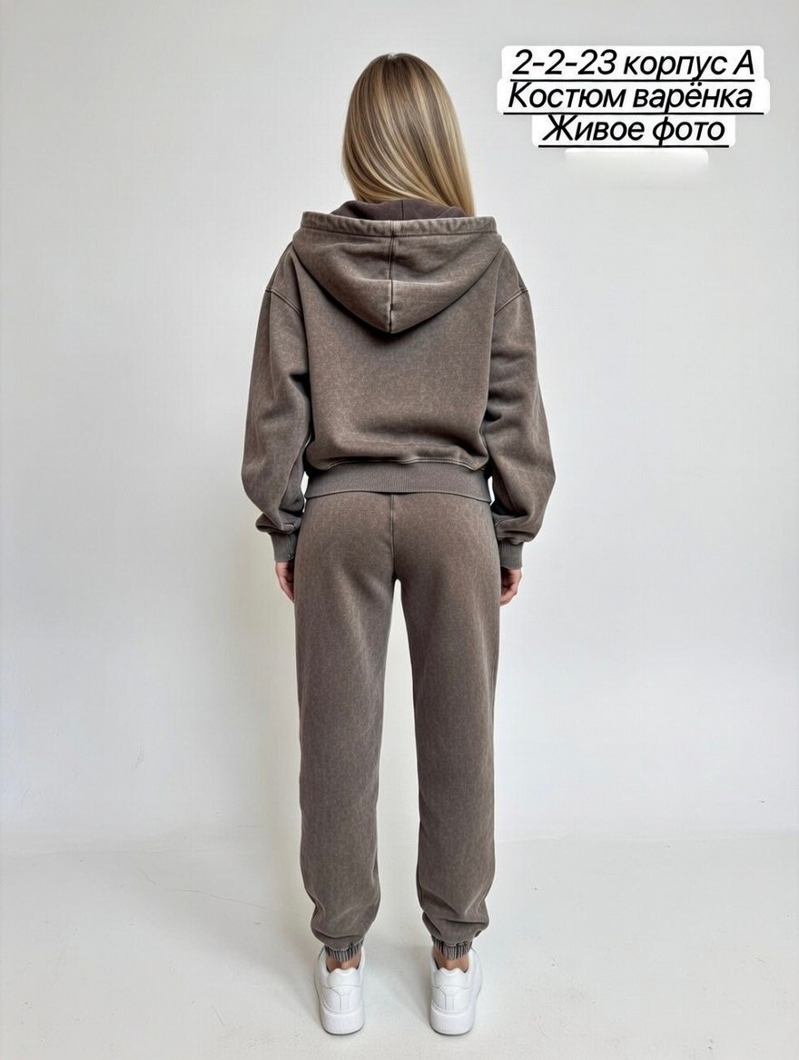 женские спортивные костюмы велюровые,спортивный костюм велюровый,женский спортивный велюровый костюм больших размеров,велюровый костюм,костюм велюровый женский