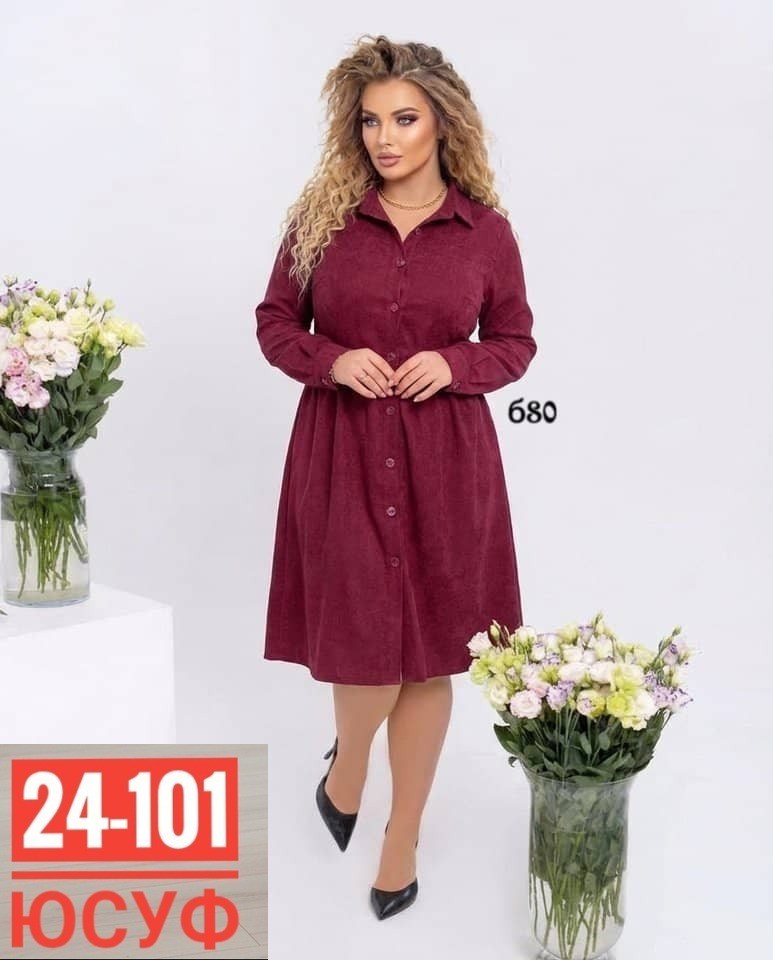 платье женское бордовое,платье рубашка большие размеры,платье женская,женское платье больших размеров,платье большие размеры