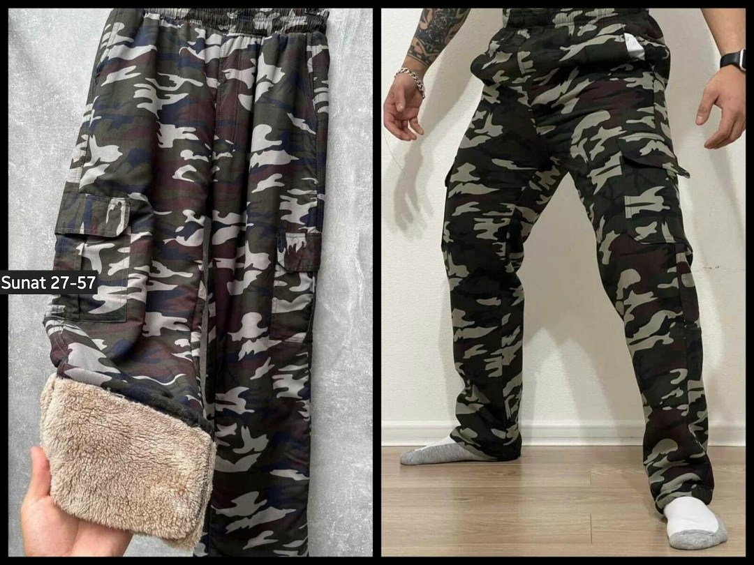 штаны камуфляжные,камуфляжные брюки,брюки камуфляжные мужские,брюки карго камуфляжные,штаны камуфляж