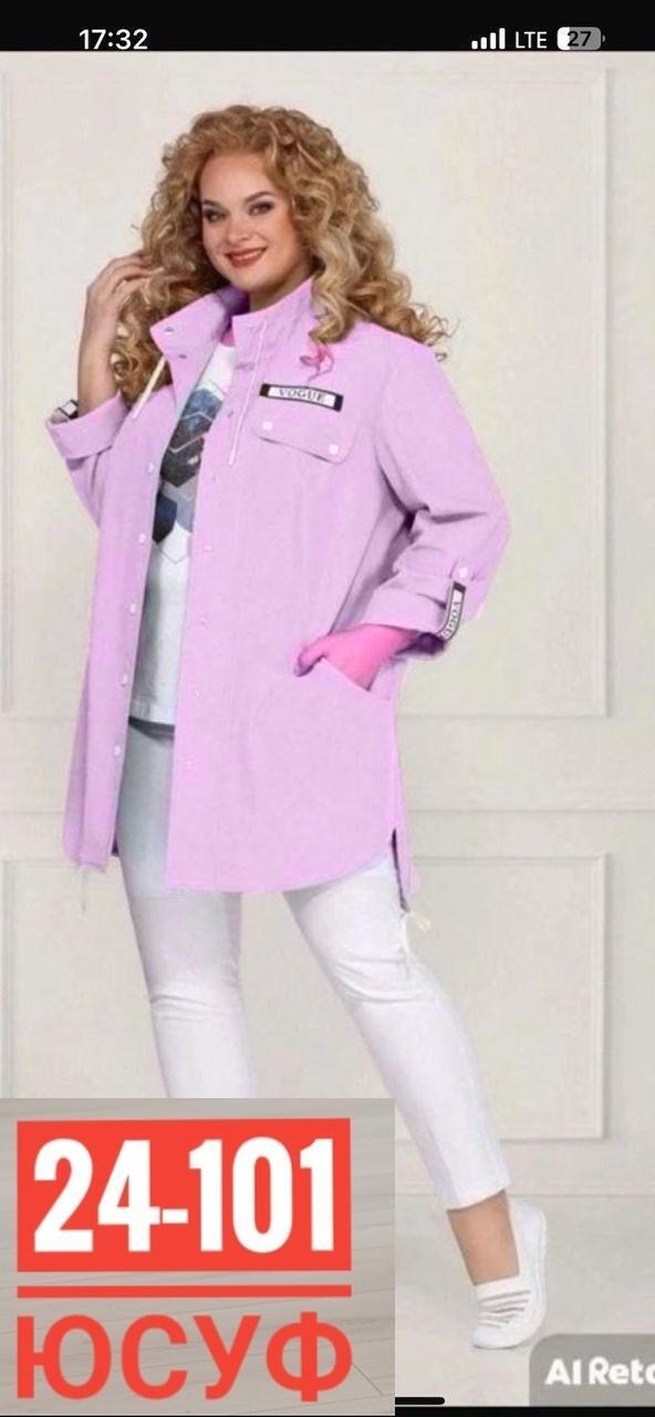 одежда для женщин,куртка женская,одежда женская, из белоруссии,женская блуза