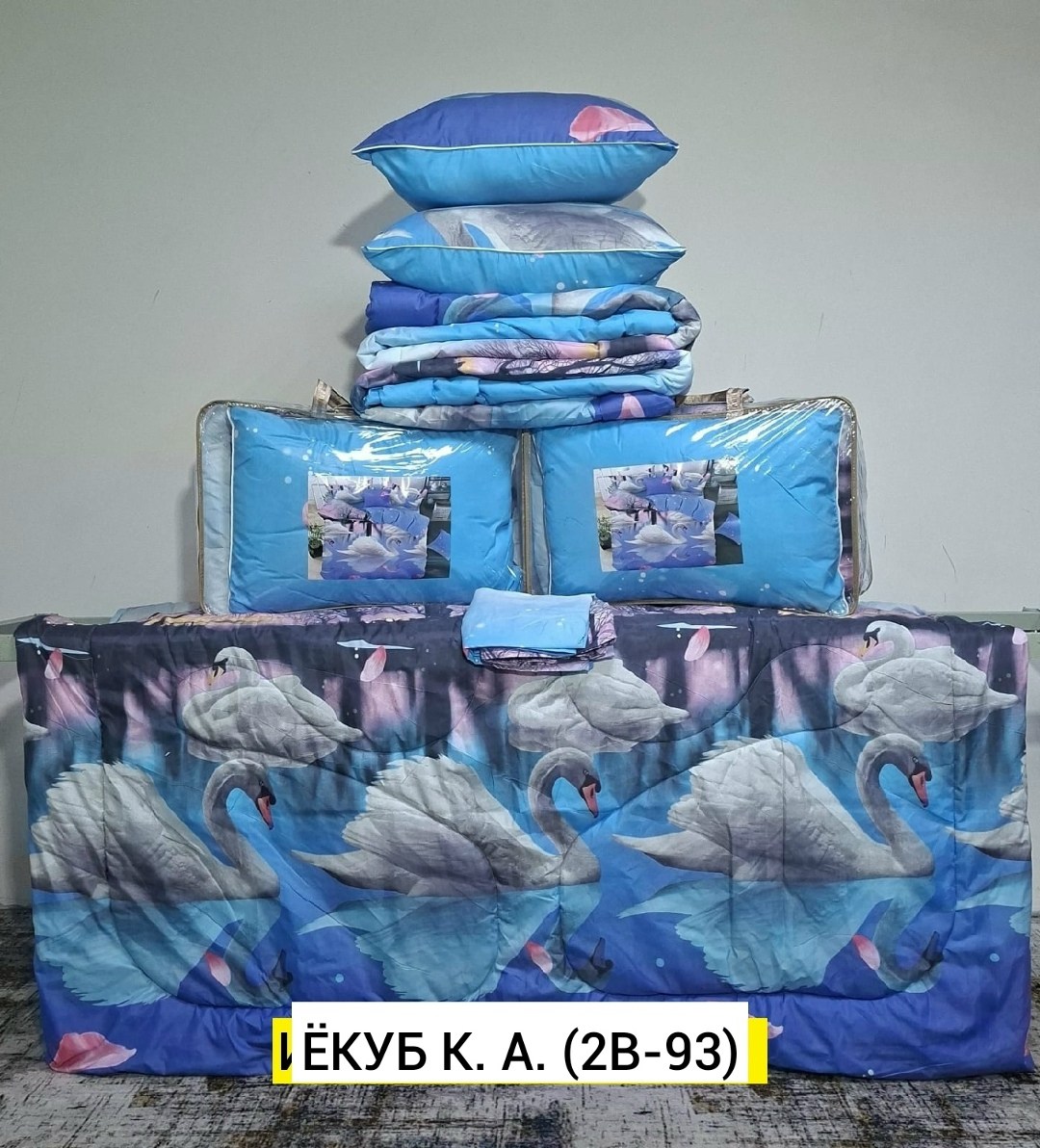 комплект постельного белья,постельное белье «звездное небо», перкаль,постельное белье,комплект постельного белья love 1.5 спальный поплин темно-синее звезды,комплект постельного белья love поплин 2 сп