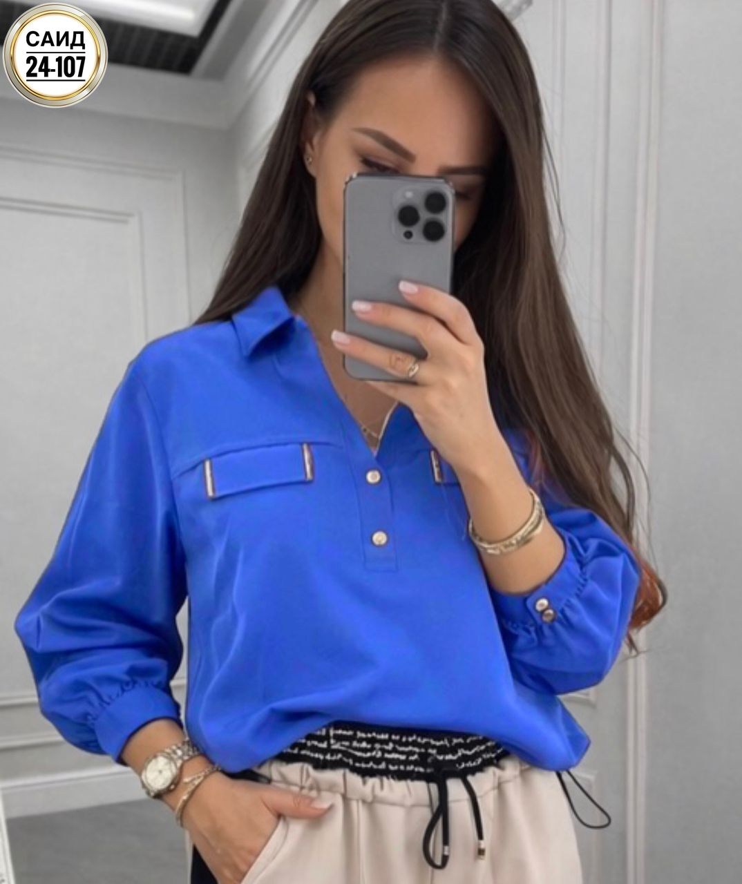 женская блузка,рубашка женская,рубашка блузка женская,блузка рубашка,блузка повседневная