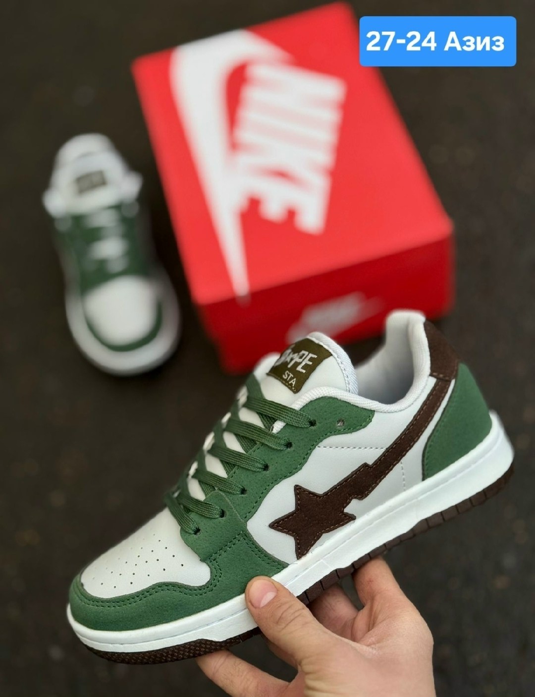 bape кроссовки,кроссовки bape sta,кроссовки bape sta green,кроссовки,кроссовки универсальные