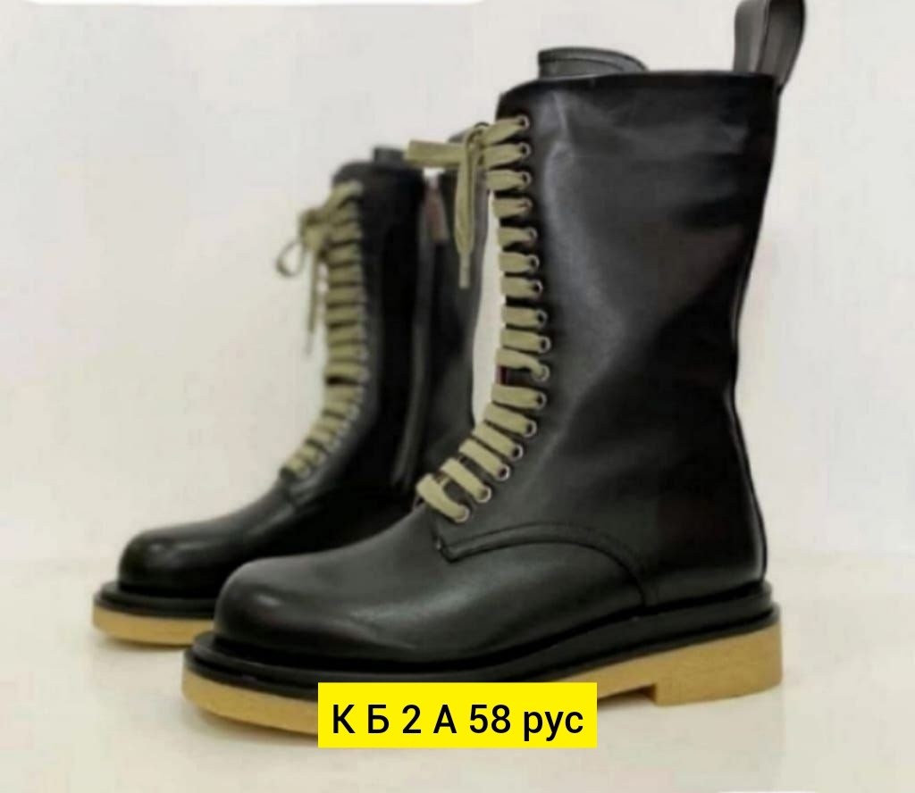 угги зимние на платформе amalino 257120606,,зимние женские ботинки,женская ,зимняя женская