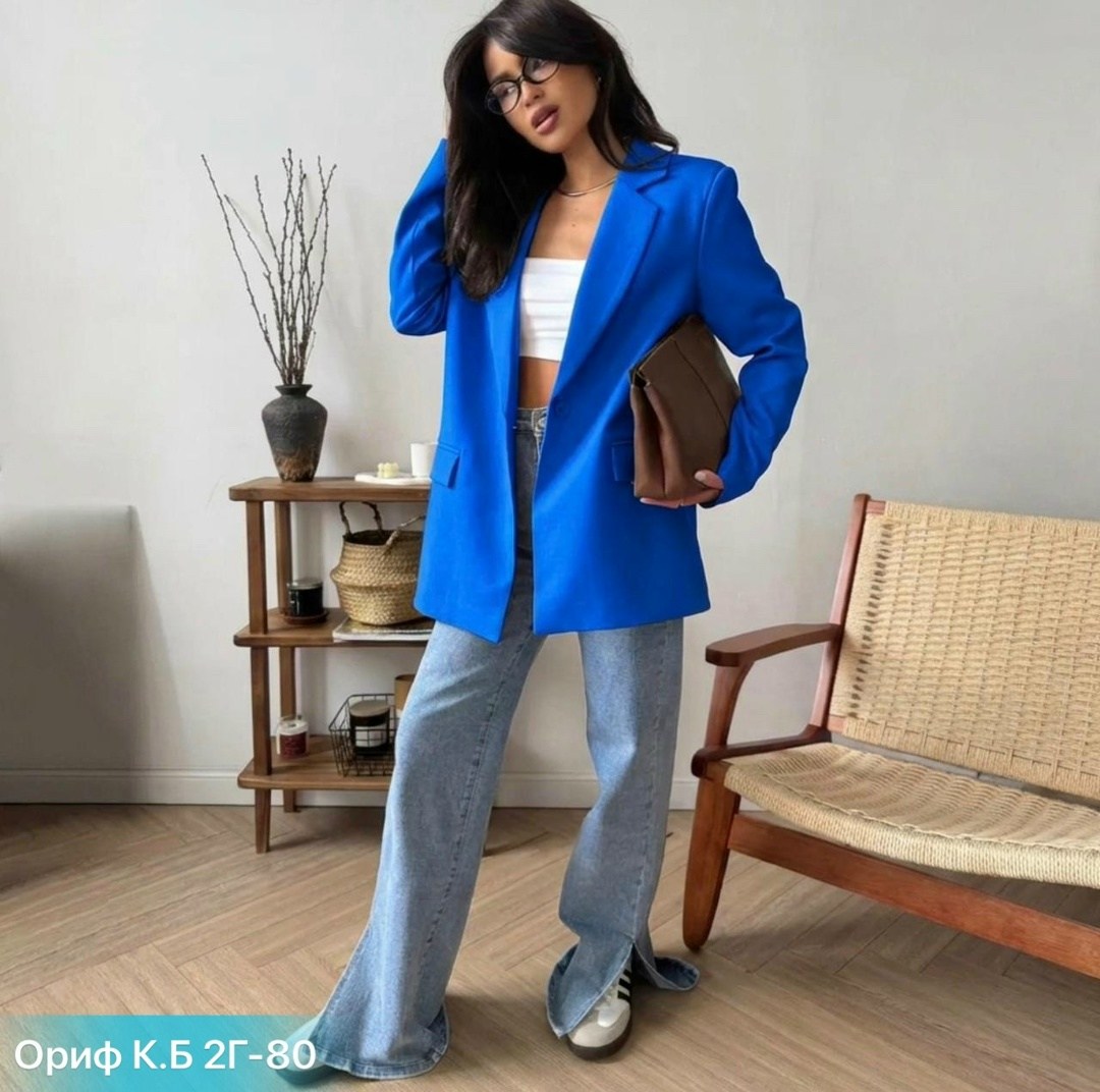 одежда кэжуал,бежевый пиджак,оверсайз пиджак,кэжуал наряд