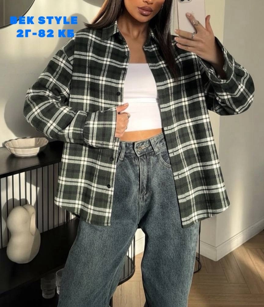 рубашка в клетку,рубашка в клетку женская,рубашка хлопок,женская рубашка,рубашка