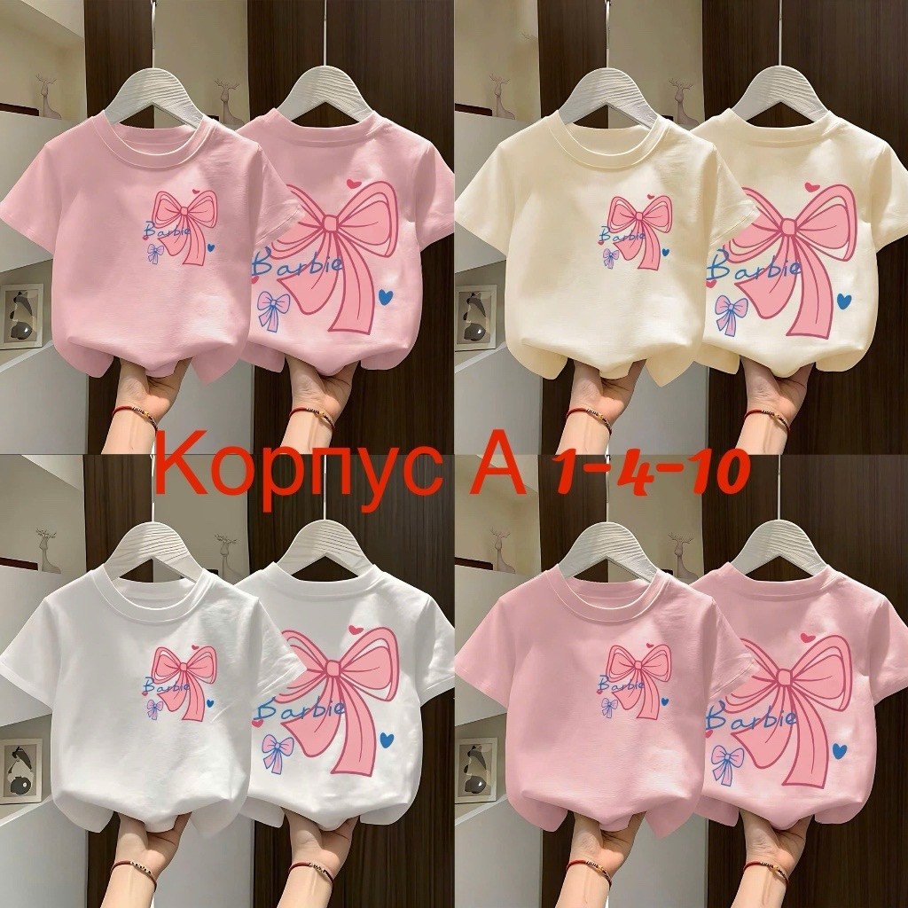 футболки для девочек,футболки и топы для девочек,футболки детские,детская футболка для девочки,футболки на малышей