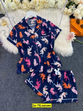 Домашняя одежда