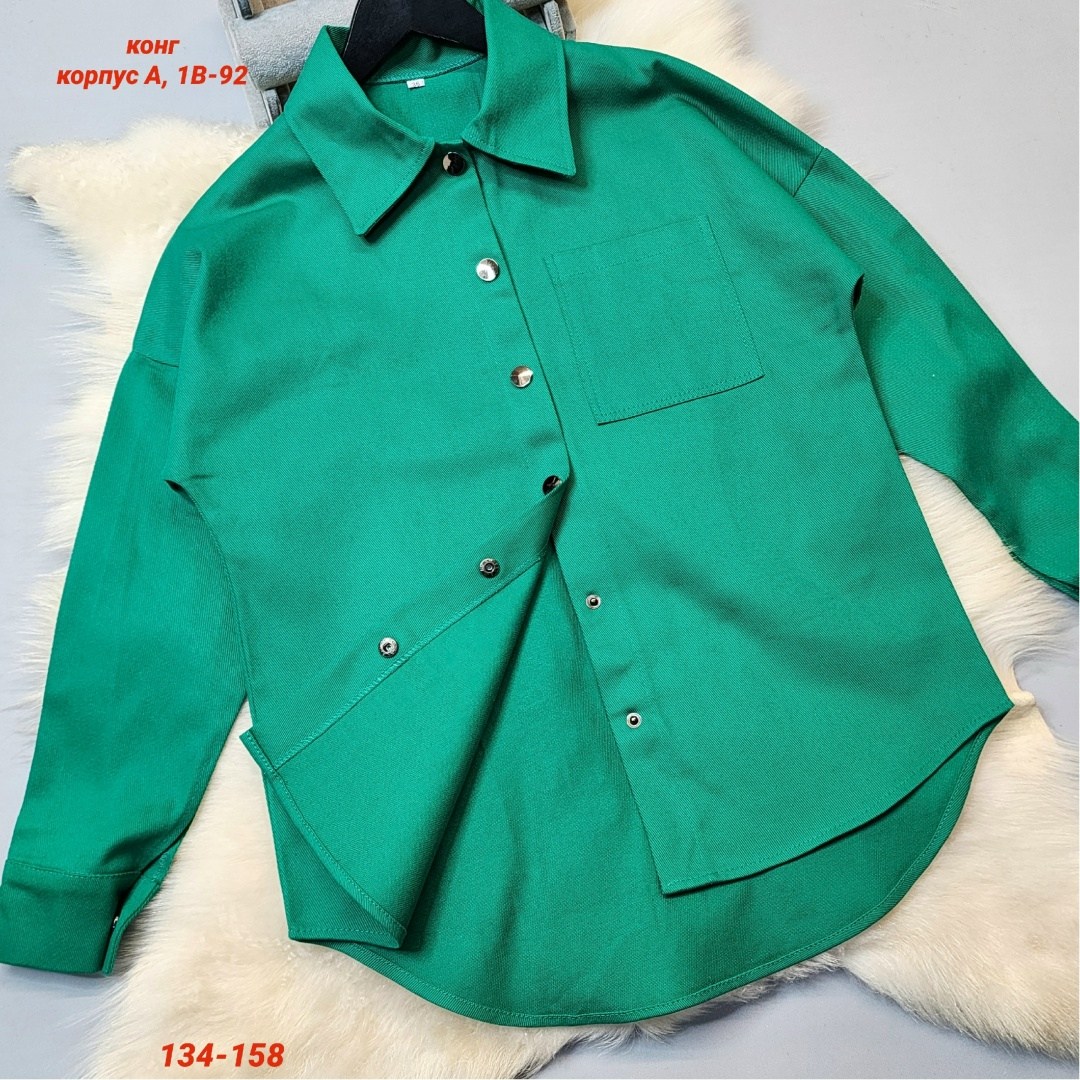 рубашка женская,повседневная рубашка,зеленая женская рубашка оверсайз,рубашка зеленая,рубашка