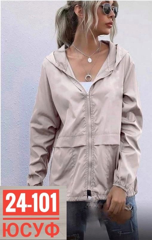 повседневная куртка,женская куртка,куртка свободная,куртка ветровка женская,ветровка женская