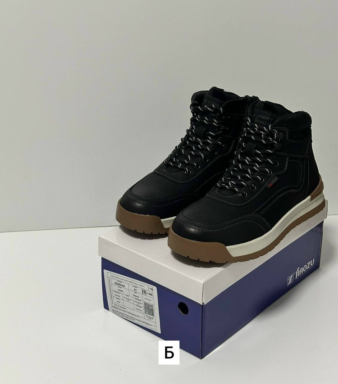 ,мужские ботинки,ботинки мужские зимние, мужская зимняя, зимняя