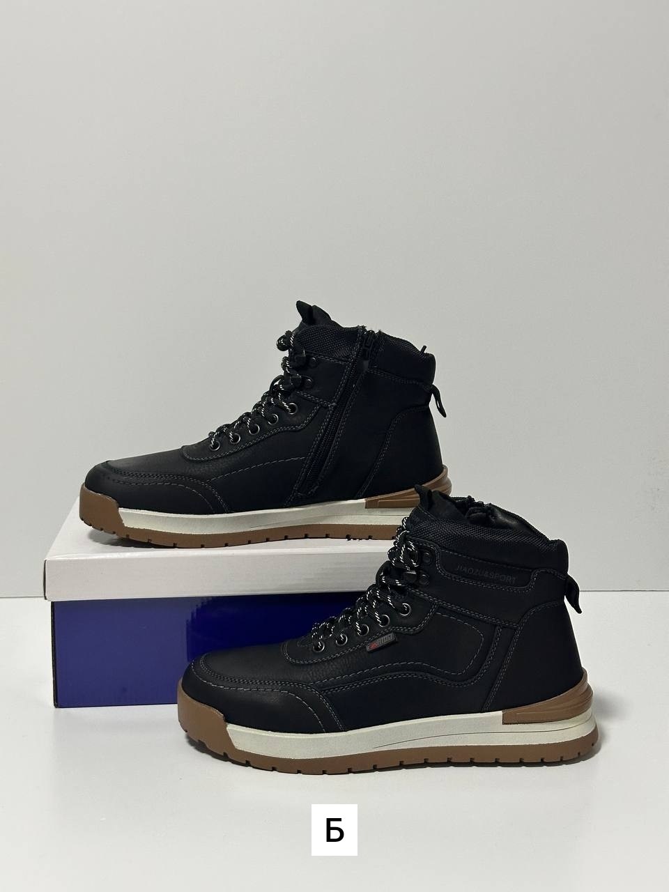 ,мужские ботинки,ботинки мужские зимние, мужская зимняя, зимняя