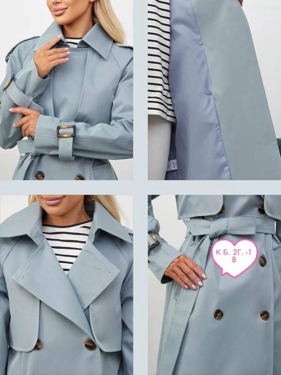 серый плащ,тренч плащ,женский плащ,тренч,плащ тренч женский