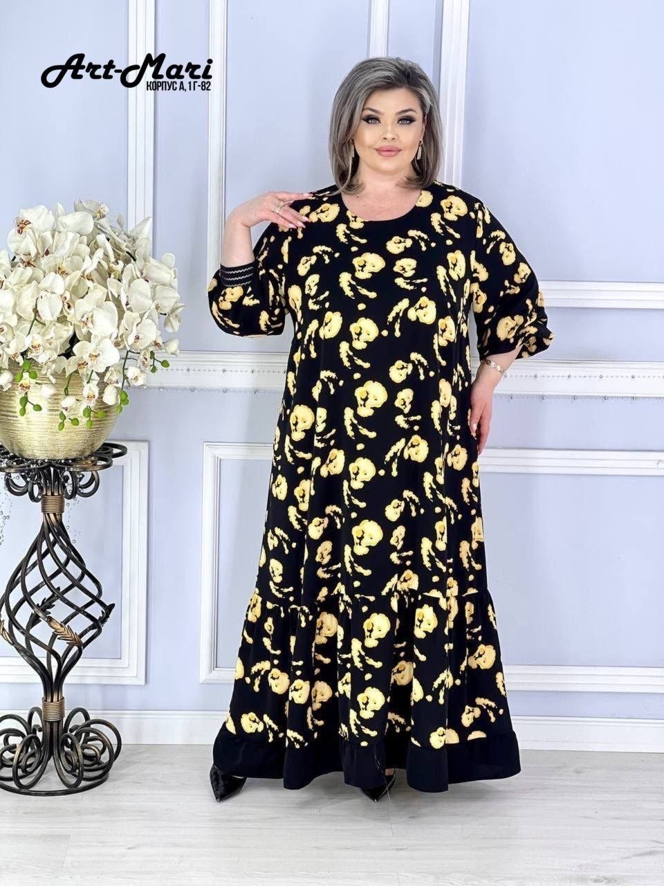 женская платье,платье больших размеров,платье,платье большие размеры,женское платье больших размеров