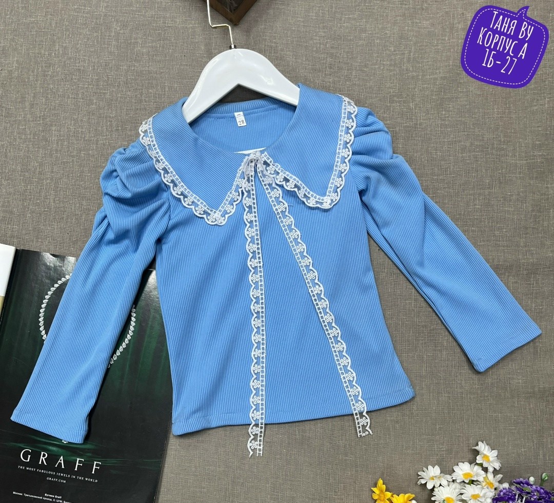 блузка трикотажная,фанни блузка алолика,блузка алолика ирма,трикотажная блузка для девочки,школьная блузка для девочек