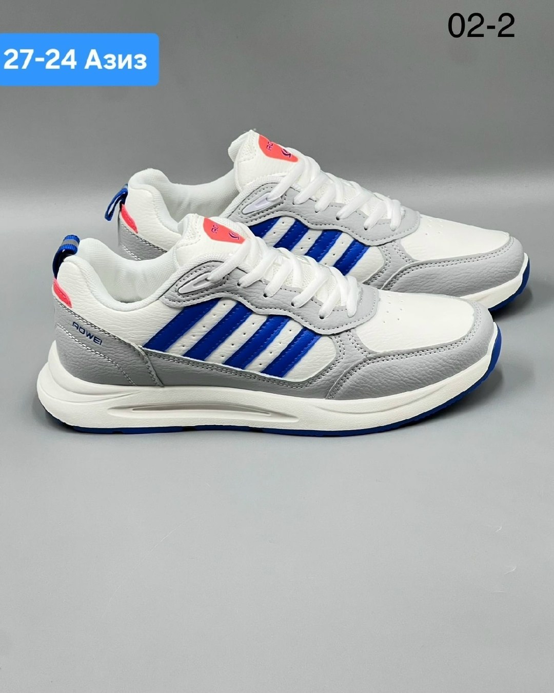 кроссовки мужские adidas,кроссовки adidas,кроссовки,кроссовка мужской,кроссовки для мужчин