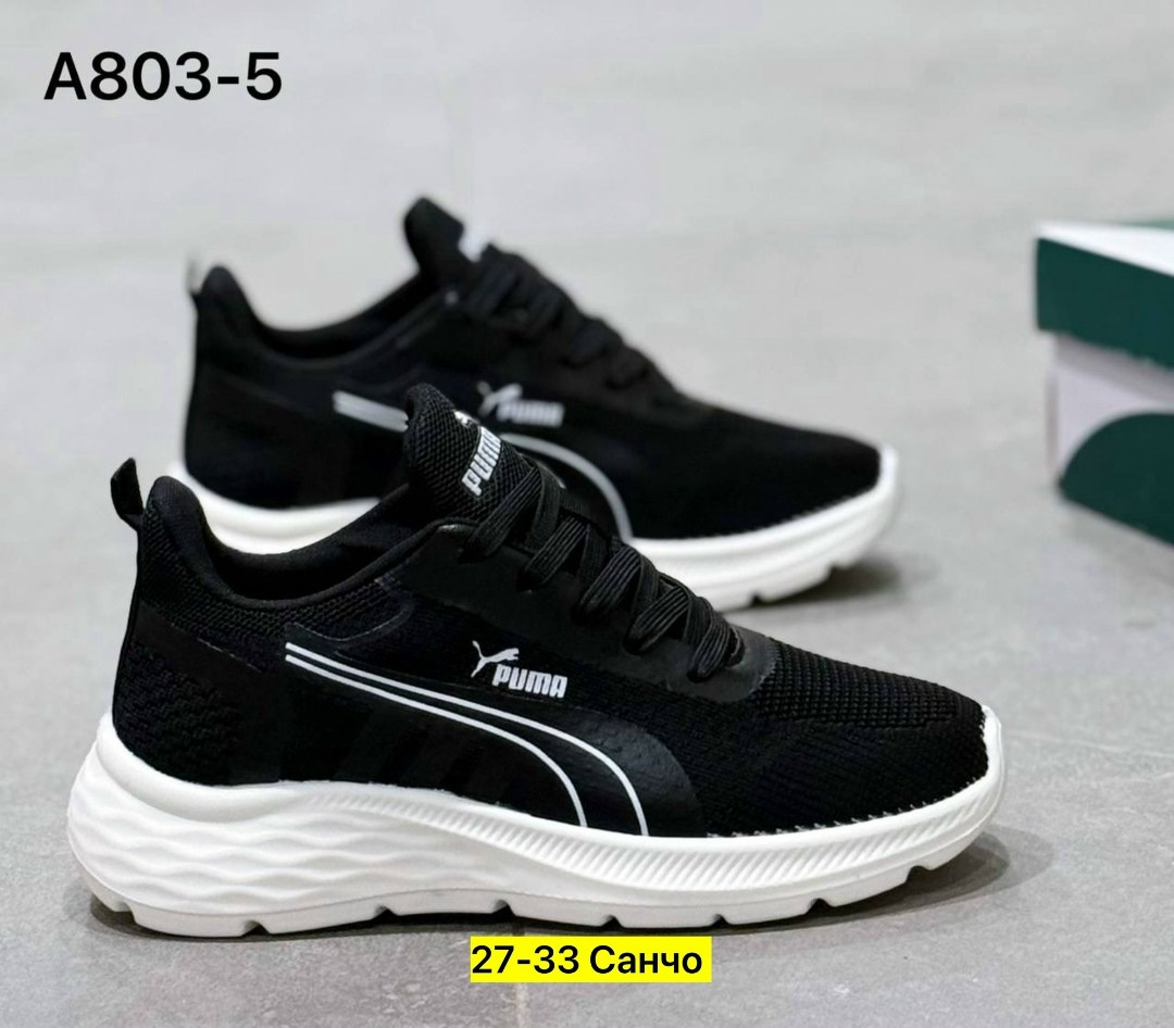 ,мужские кроссовки puma,мужские кроссовки,кроссовки puma,кроссовки для мужчин