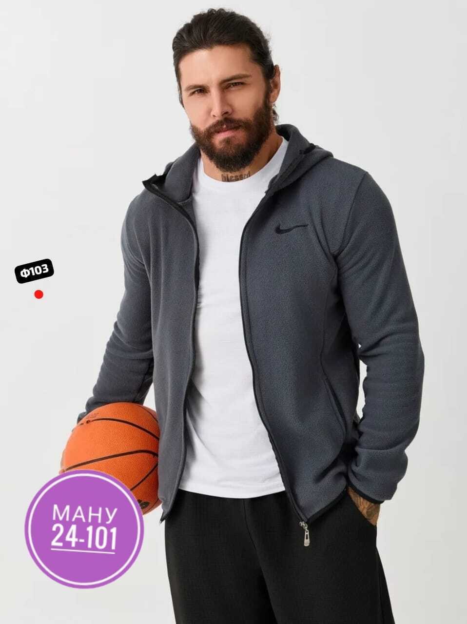 толстовка мужская,толстовка на флисе мужская,толстовка флисовая мужская,кофтамужской флис,толстовки для мужчин