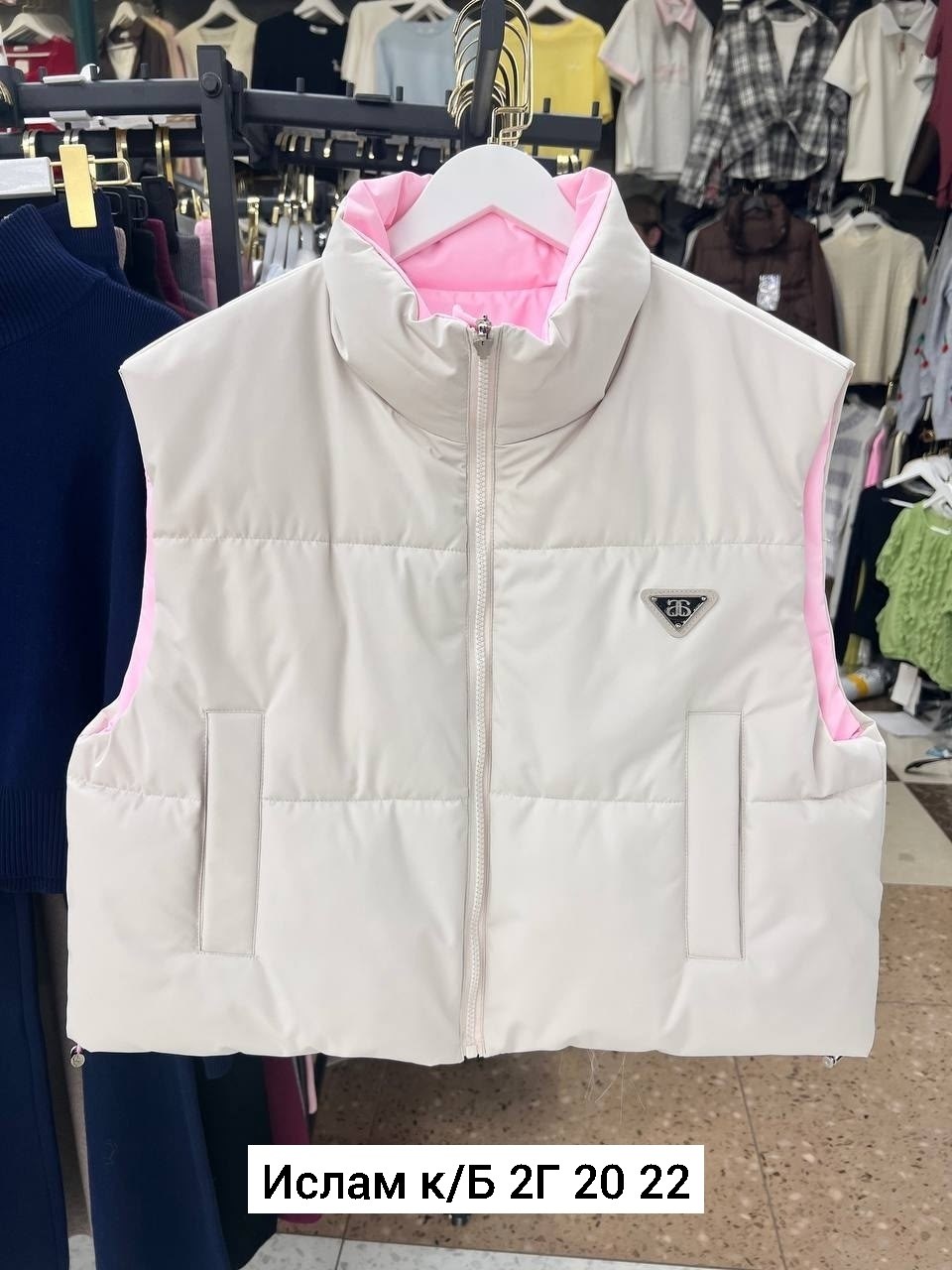 жилетка женская,жилетка,жилет,женские жилеты,жилетка весенняя