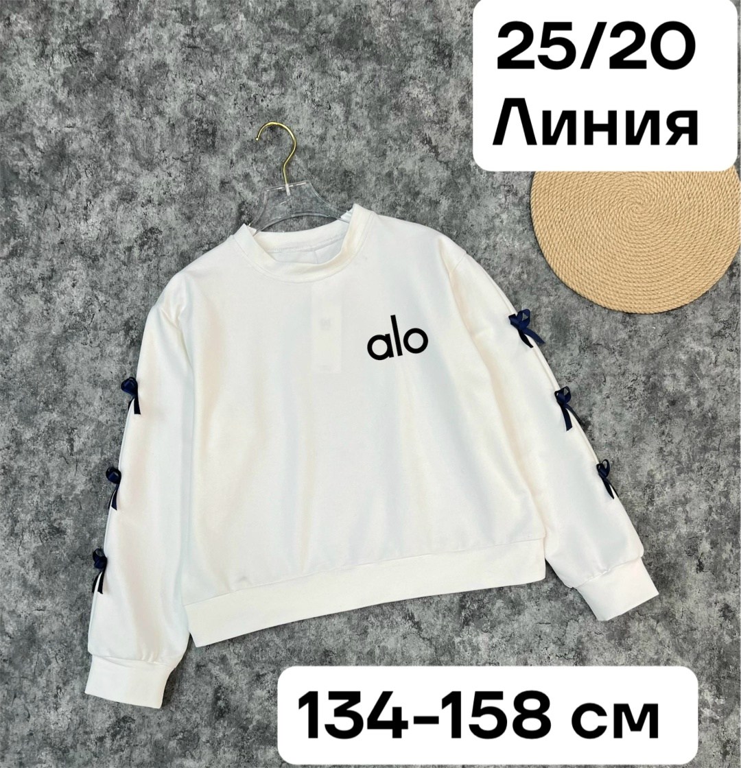 кофта школьная,детская кофта,кофта для девочек,кофта для девушек,толстовка кофта