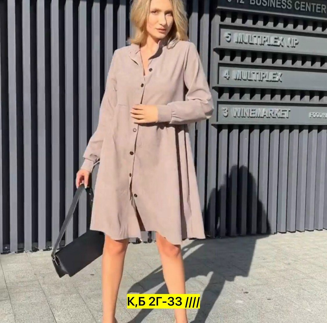 платье-рубашка женское арт. 11776629,платье рубашка женское пудровое,женское платье оверсайз,платье женское рубашка,женское платье ткань вельвет