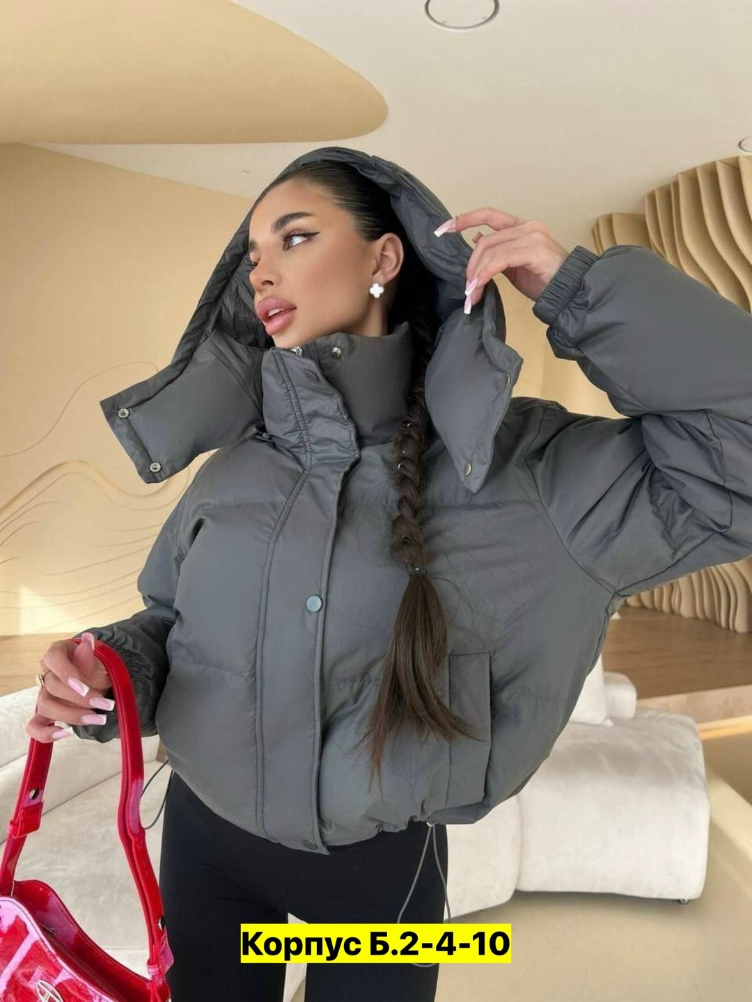 куртка женская,куртка,куртка 11moda,женская демисезонная куртка,куртка демисезонная