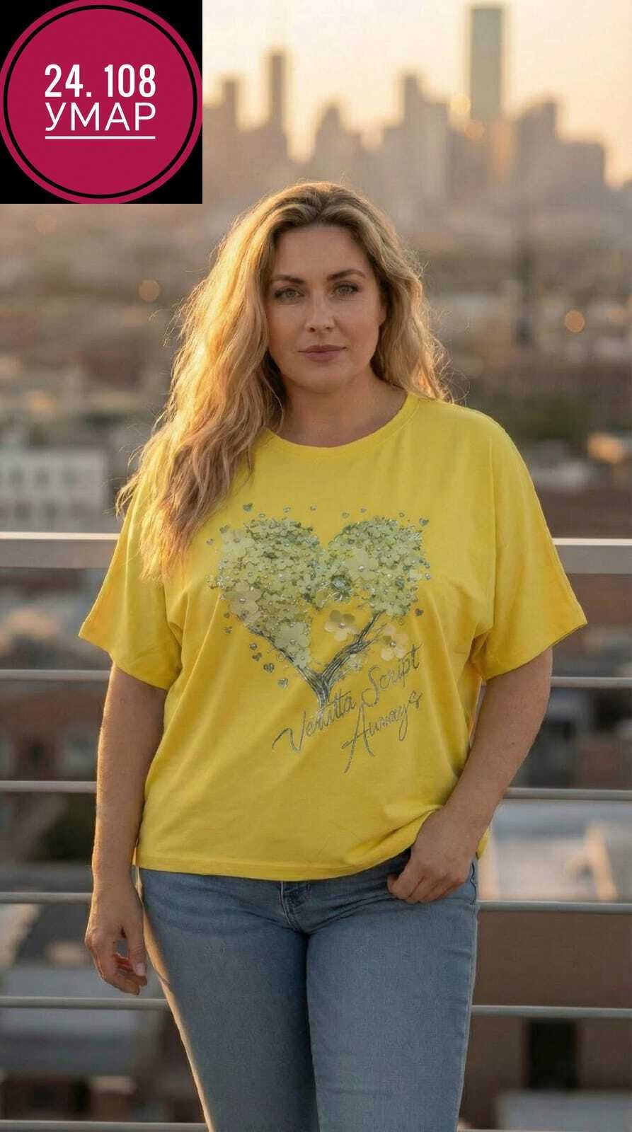 футболки женские больших размеров,футболки женская,футболки для женщин,футболка женская голубая,блузка женская