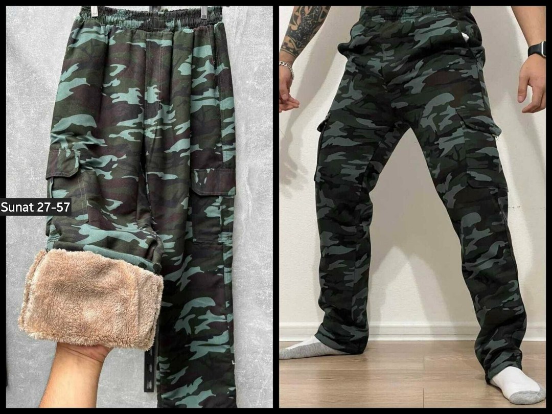 штаны камуфляжные,камуфляжные брюки,брюки камуфляжные мужские,брюки карго камуфляжные,штаны камуфляж