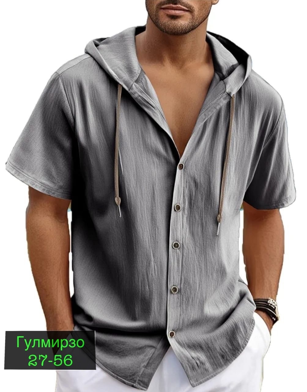 рубашка мужская белая,рубашка с капюшоном,рубашка с капюшоном мужская,рубашка мужская,мужская льняная рубашка