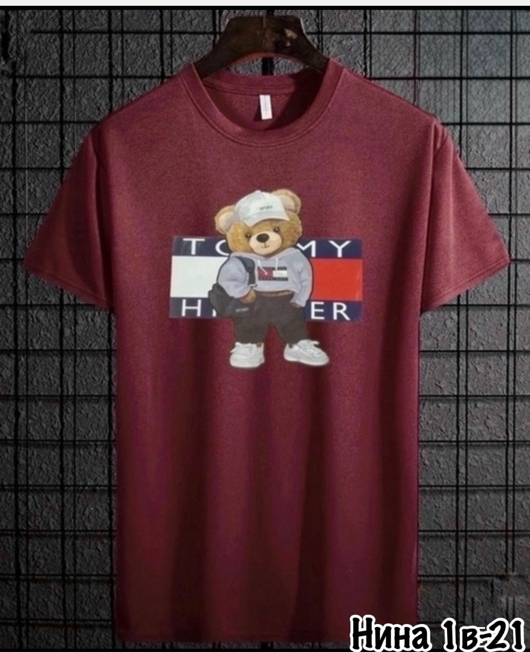 футболки мужские,футболки для мальчика,футболка,футболка с мишками,футболки летние