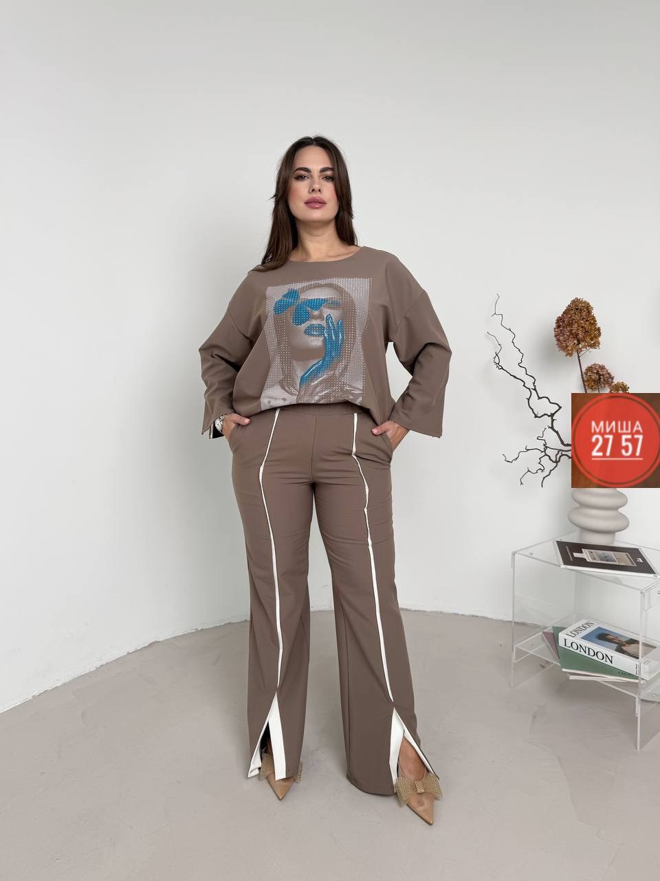 костюм женский,костюм женский р. 50-52,женские костюмы больших размеров,костюм двойка женский,женский брючный костюм