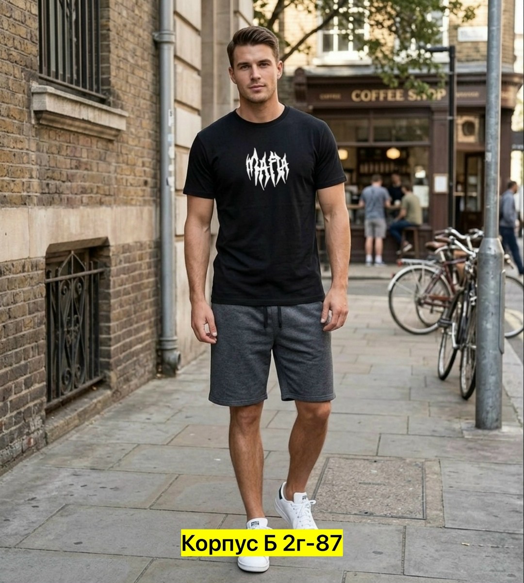 футболка мужская,футболки мужские оверсайз,футболки для мужчин,футболка,футболка летняя мужская