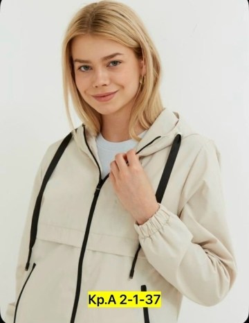 ветровка женская,легкая ветровка,куртка ветровка женская,легкая куртка,спортивная ветровка