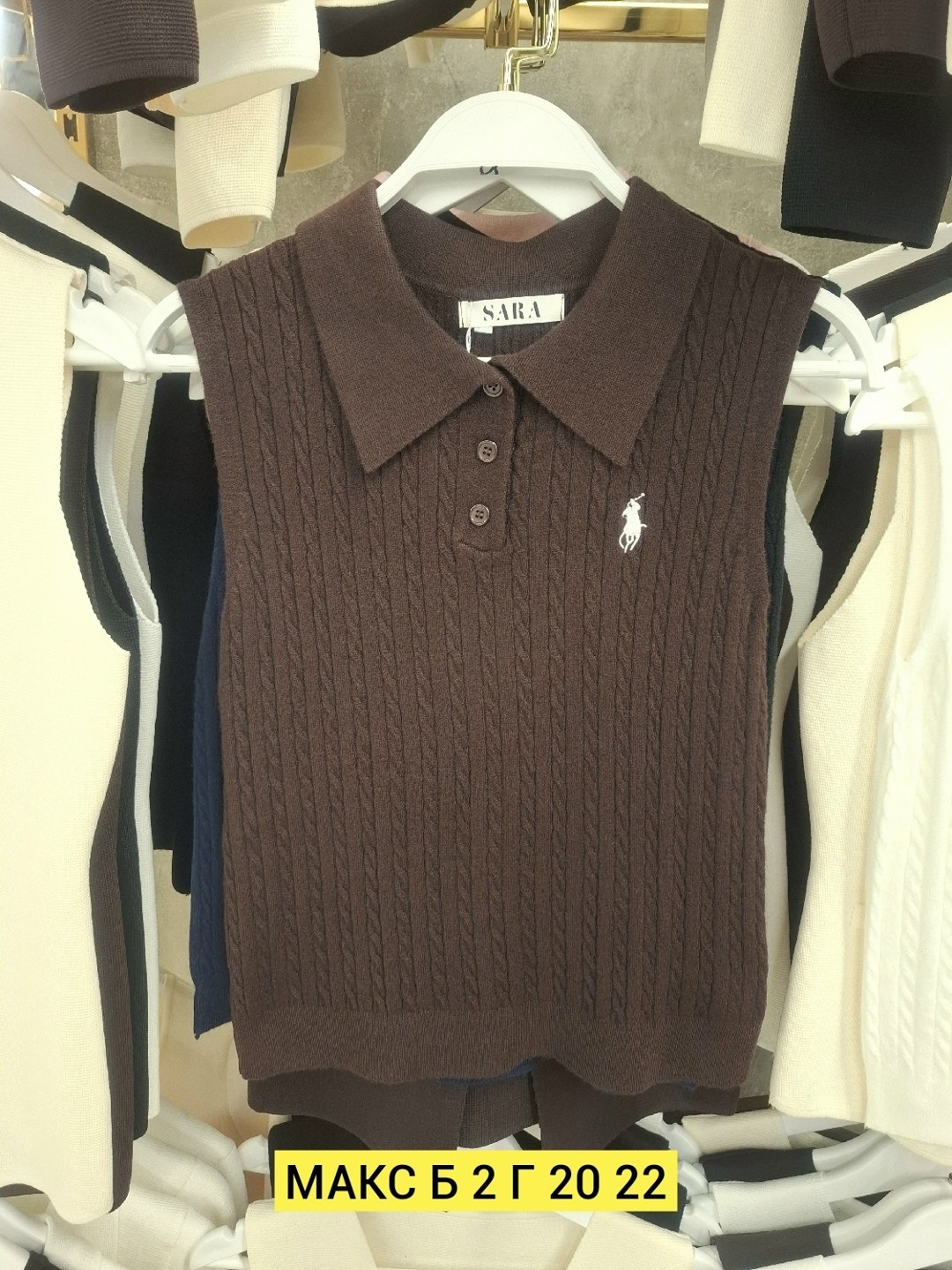 женская кофта,кофточка для спокойных аутфитов в стиле old money,футболка поло женская,,футболка-поло ralph lauren