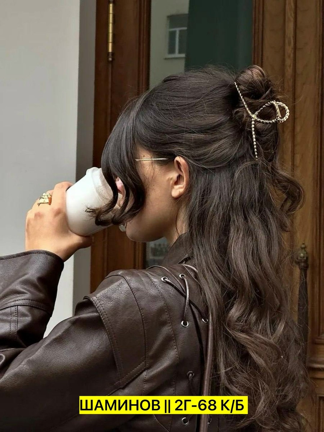 женская кожаная куртка,кожаная куртка,куртка стильная,косуха куртка кожаная демисезонная оверсайз ambi_wear,куртка эко-кожа