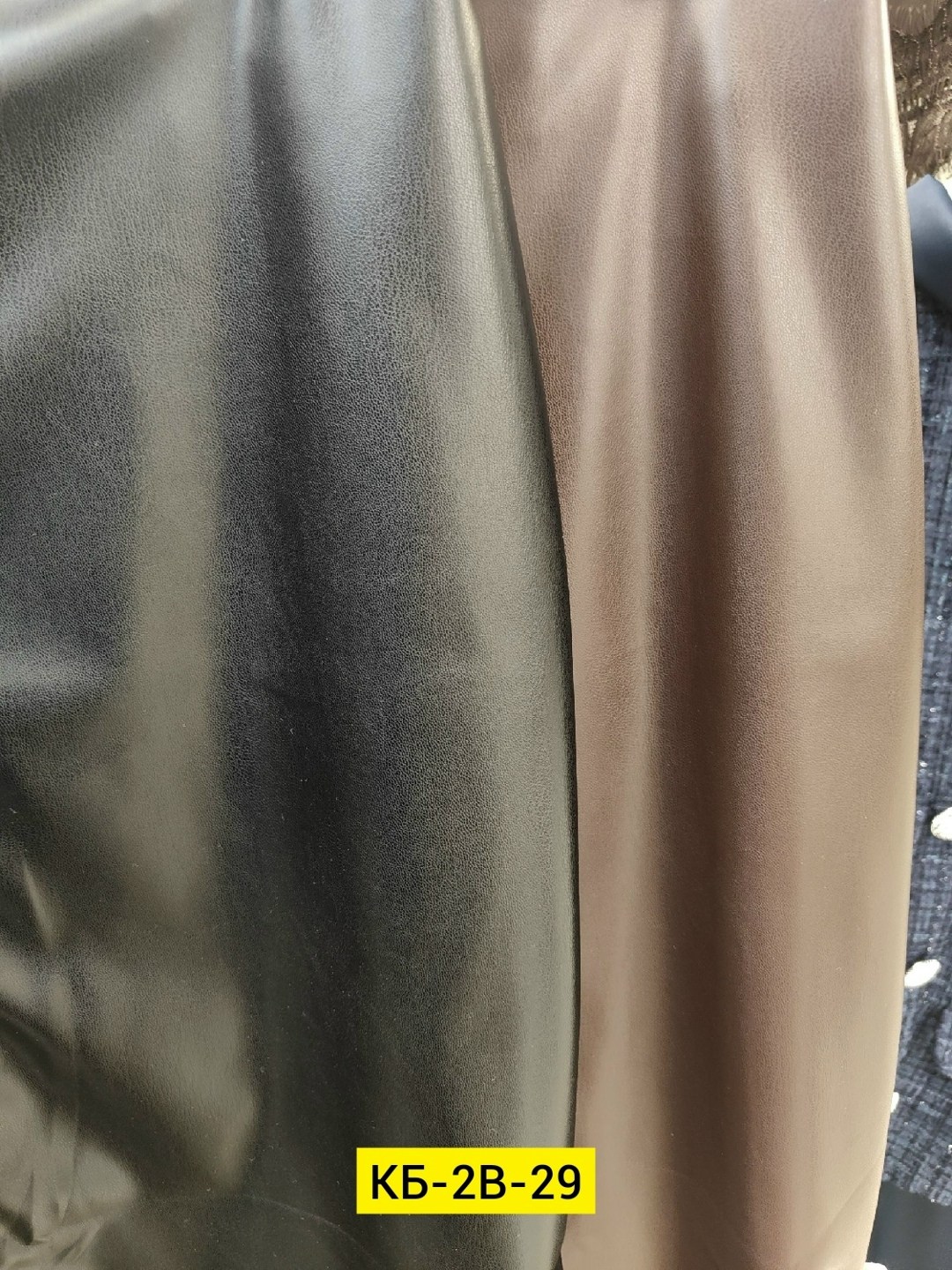 кожа искусственная,ткань искусственная кожа,кожа натуральная,ткань кожа,кожа на флисе