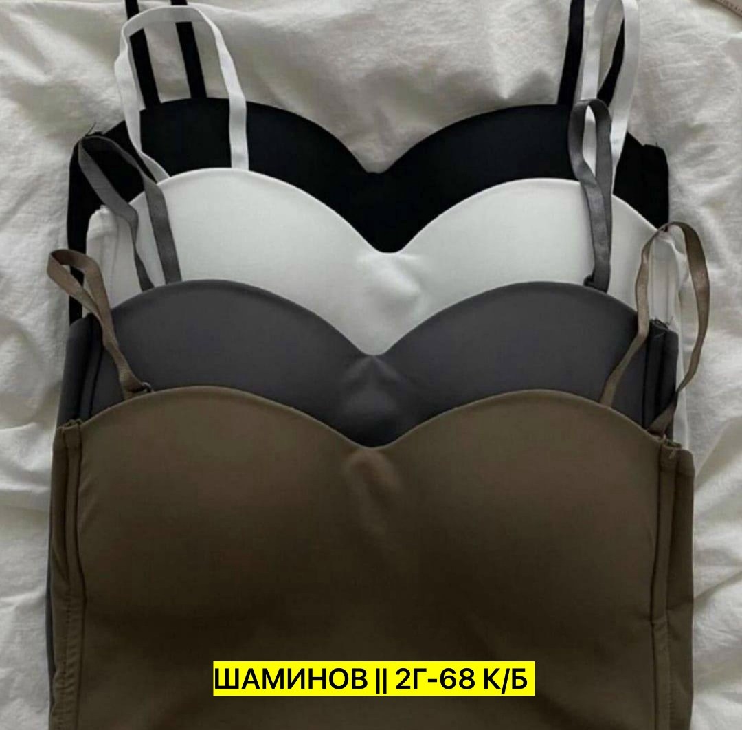 женский бесшовный топ,топ женский,топы модные,кроп топ женский,кроп топ