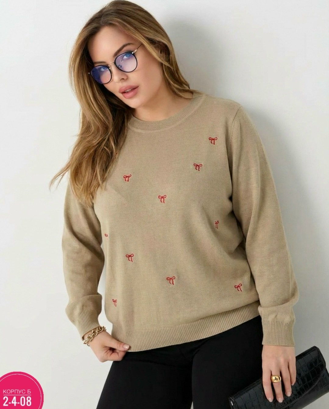 кофта женская,свитшот женская,джемпер,женский свитер,джемпера женские