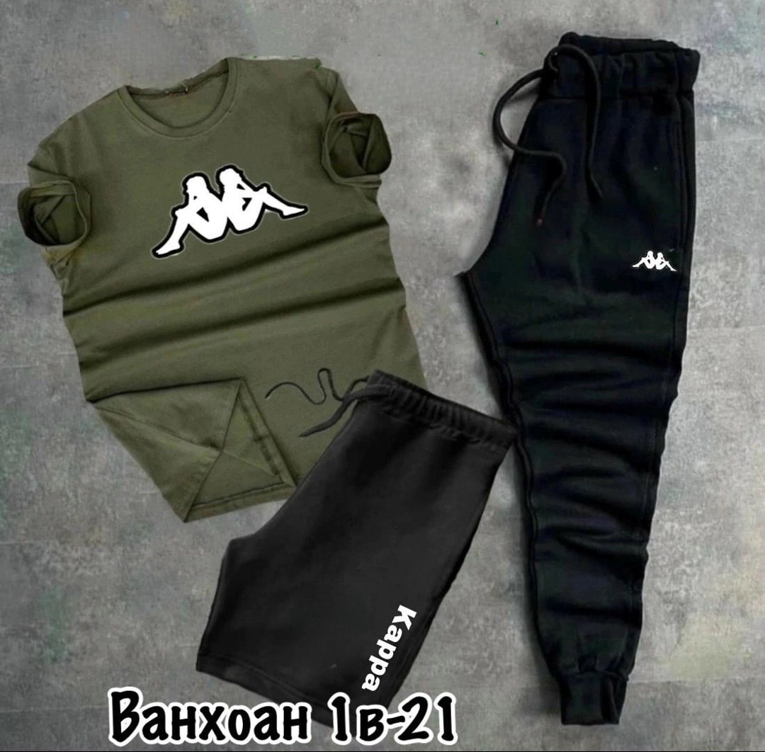 спортивные костюм,мужские спортивные костюмы,костюм спортивный kappa,костюм мужской