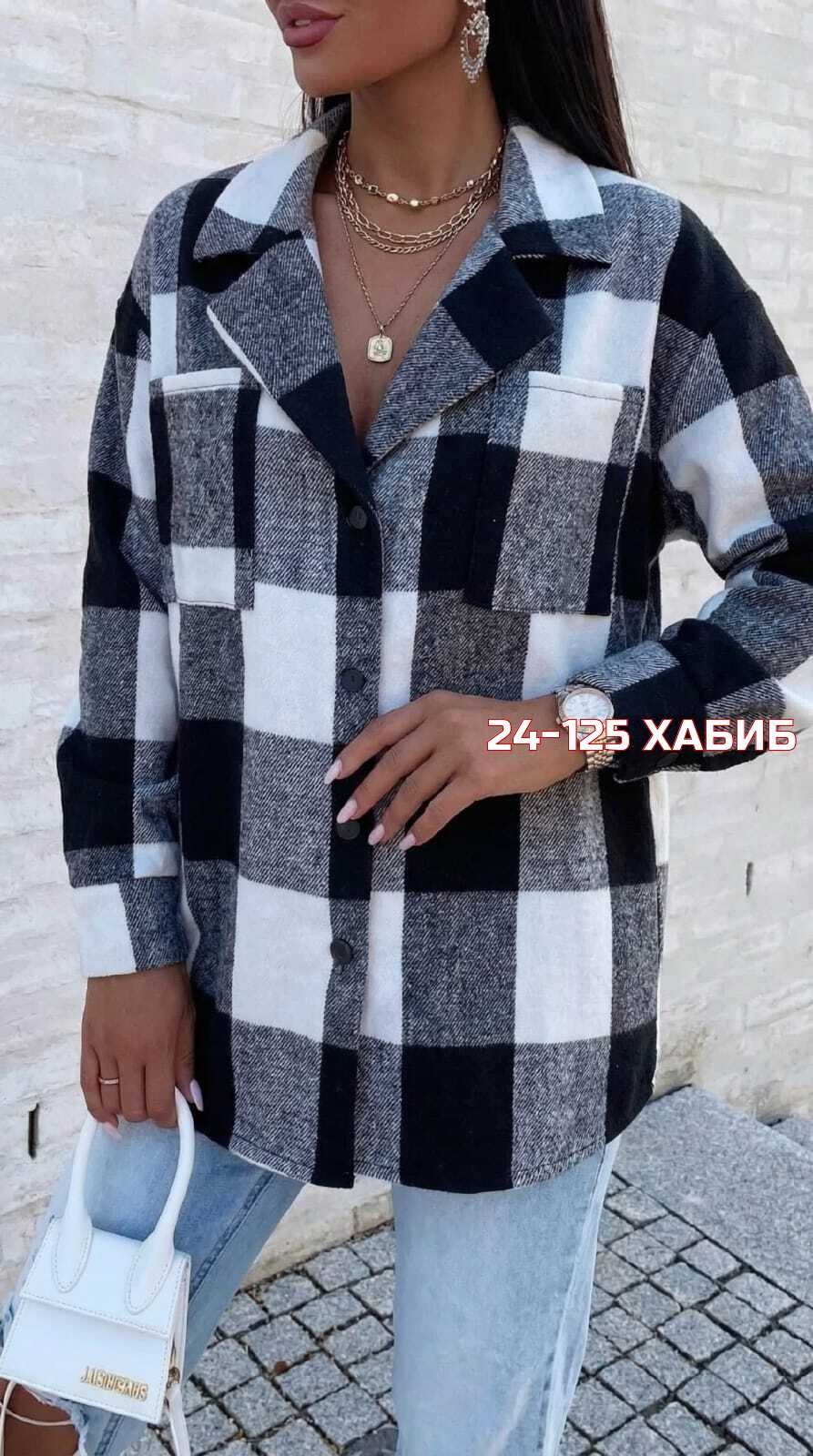 рубашка в клетку женская,рубашка женская оверсайз теплая в клетку,рубашка женская,рубашка в клетку,рубашка теплая оверсайз в клетку